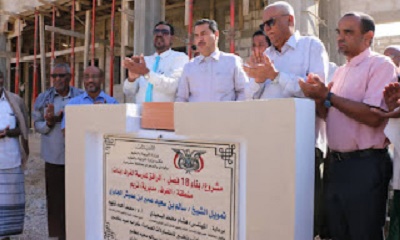 الوكيل السعيدي يضع حجر الأساس لمدرسة الغرف للتعليم الأساسي بنات