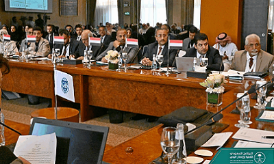 افتتاح ورشة عمل حول بناء وتنمية قدرات المؤسسات اليمنية في العاصمة السعودية الرياض