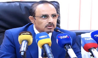 مكونات وشرائح حضرموت تعلن تأييدها لخطاب المحافظ والوقوف إلى جانبه لنيل حقوق المحافظة