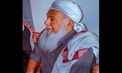 مكتب وزارة الأوقاف والارشاد ساحل حضرموت ينعي شيخ الدعوة والتبليغ بحضرموت محمد عمر بارشيد