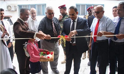 محافظ حضرموت يفتتح مركز جامعة حضرموت لتدريب الطلاب