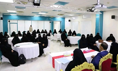 محافظ حضرموت يلتقي بالمكلا القيادات والكوادر النسوية بمديريات وادي حضرموت