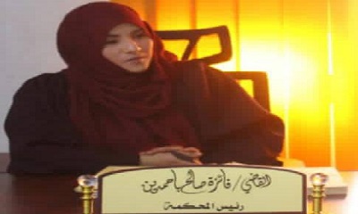 كلمة رئيس محكمة الأحداث في اليوم العالمي لحقوق الطفل بمحافظة حضرموت