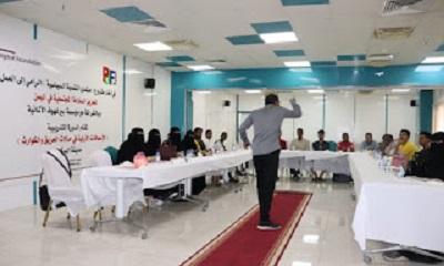 فريق لجنة تعزيز السلامة المجتمعية بالمكلا ينفذ دورة تدريبية نوعية في الإسعافات الأولية لأصدقاء الدفاع المدني