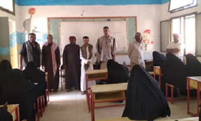 تدشين امتحانات إنهاء الفصل الدراسي الاول بمدارس مديرية السوم للعام الدراسي 2022 - 2023م