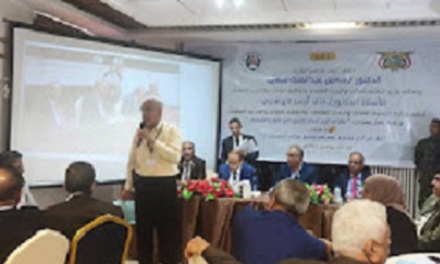 جامعة الوسطية الشرعية تشارك بحضور ورشة عمل حول نظام الدراسات العليا (الواقع والطموح ) بالعاصمة المؤقتة عدن