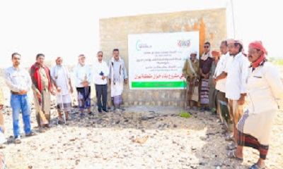 تسليم موقع مشروع بناء خزان لمياه الشرب بمنطقة برّان بمديرية حورة ووادي العين