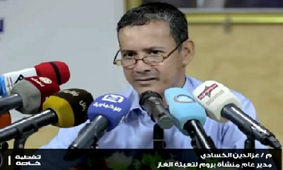 إذاعة المكلا تسلط الضوء على كيفية تأمين الاستقرار التمويني للغاز المنزلي للمواطنين في جميع المناطق المستهدفة بحضرموت