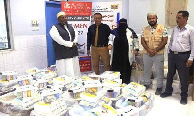 فرع مؤسسة الامداد الانسانية الخيرية بجمهورية كينيا توزّع هدايا لأطفال وادي حضرموت بقيمة اكثر من خمسة آلاف دولار