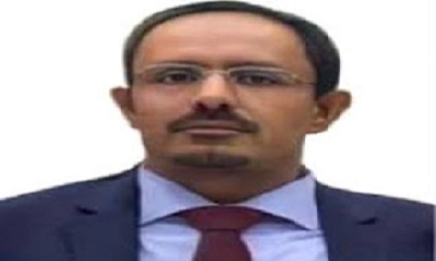 المحافظ بن ماضي : الهجمات الحوثية تعطل تصدير النفط وتقوض أمن واستقرار حضرموت