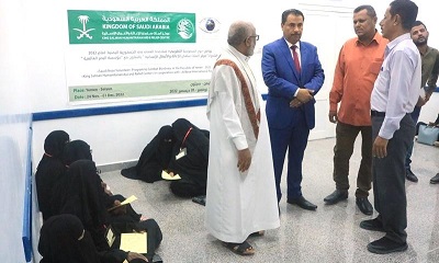 الوكيل السعيدي يدشن البدء بأجراء عمليات ازالة المياه البيضاء وتركيب العدسات بالمخيّم المجاني بهيئة مستشفى سيئون العام