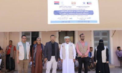 بتمويل كويتي.. جمعية الوصول الانساني تدشن عمليات مخيم المسالك البولية بدوعن