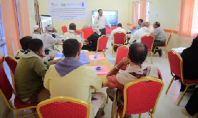 بدء الدورة التدريبية حول حل النزاعات المتعلقة بالمياه لأعضاء السلطة المحلية بمديريتي شبام والقطن