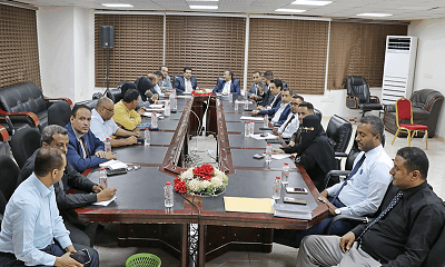 البنك المركزي يُقيم ورشة العمل الخامسة حول مستجدات آلية عمل مزادات بيع العملة الأجنبية وتطوراتها