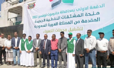 محافظ حضرموت يطلع على احتياجات مديرية العبر ويتعرّف على سير العمل بطريق العبر - مأرب