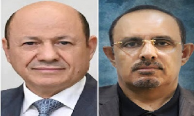 محافظ حضرموت يهنئ رئيس مجلس القيادة الرئاسي بالعيد الوطني الـ 55 لعيد الاستقلال المجيد