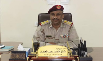 اللواء التميمي يهنئ القيادة السياسية والعسكرية بمناسبة الذكرى الـ 55 لعيد الاستقلال الوطني في الـ 30 من نوفمبر المجيد
