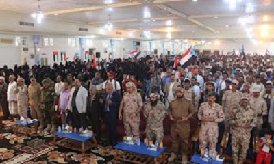 حضرموت تحيي ذكرى الاستقلال ويوم الشهيد الإماراتي واليوم الوطني لدولة الإمارات بفعالية جماهيرية كبرى