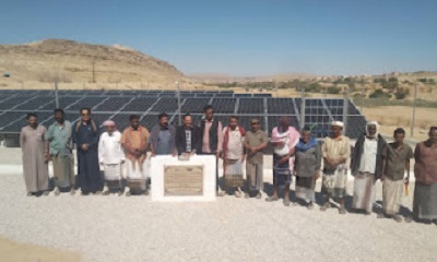 بتمويل بترومسيلة .. تشغيل مشروعي مياه العليب وريدة الجوهيين بمديرية غيل بن يمين بمنظومة الطاقة الشمسية