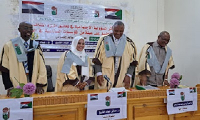 مبروك للباحثة/ عهد .. حصولها على درجة الدكتوراة في إدارة الإعمال من جمهورية السودان