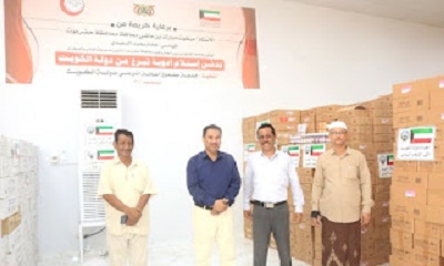 الوكيل السعيدي يدشن استلام المنحة الكويتية من الادوية لمكتب وزارة الصحة بحضرموت الوادي والصحراء