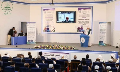 دء أعمال المؤتمر الدولي للتكنولوجيا الذكية وأنظمة وخدمات الإنترنت بالمكلا