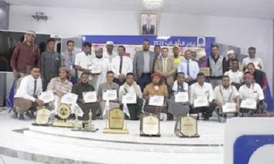 اختتام فعاليات الحدث الشبابي التطوعي بوادي حضرموت
