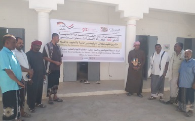 الوكالة الألمانية للتعاون الدولي) تفتتح مشرعين في مديرية السوم