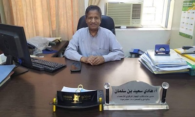 تواصل المسح الميداني للأمن الغذائي وسبل العيش لعام 2022م بوادي حضرموت والصحراء
