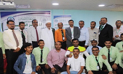 أسماء المكرمين بأفضل الأبحاث في المؤتمر الدولي للتكنولوجيا الذكية وأنظمة وخدمات إنترنت كل شيء