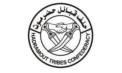 حلف قبائل حضرموت يثمن استجابة الرئيس العليمي مع مطالب أبناء حضرموت