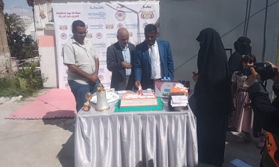 الوكيل باضاوي يدشن معرض البازار وفعاليات مناصرة المرأة الذي نظمته جمعية الأسرة السعيدة الخيرية بالمكلا