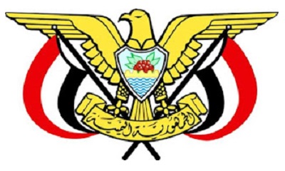 تعيين عصام حبريش وكيلا لوزارة الإدارة المحلية وعامر العامري وكيلًا لمحافظة حضرموت لشؤون الوادي والصحراء