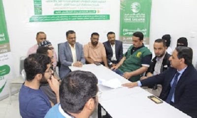 أمين عام محلي حضرموت يدشن المخيم الطبي التطوعي لجراحة المخ والأعصاب بهيئة مستشفى ابن سيناء بالمكلا