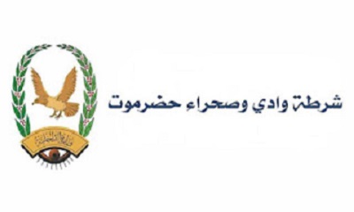 شرطة الوادي والصحراء تكشف هوية متهم بسرقة سيارة من مديرية القطن وشخصين قاما بسرقة منزل وعملية نصب واحتيال