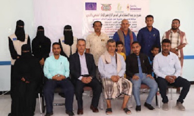 غراس الخير تقيم ورشة عمل تبادل الخبرات بين القضاة ساحل حضرموت ( غيل باوزير- المكلا -الشحر)