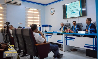 جامعة حضرموت تمنح الباحثة عهود عبدالله باحميش درجة الماجستير من قسم أدارة الأعمال بكلية التعليم المفتوح بالمكلا