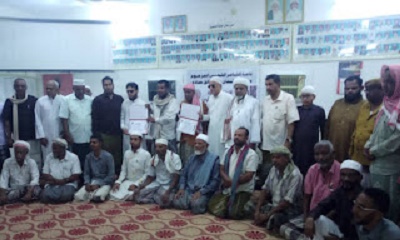 اللجنة الثقافية بحافة السحيل وبالتنسيق مع جمعية ‏رعاية وتأهيل المكفوفين بوادي حضرموت تقيم ‏أمسية ثقافية بعنوان المعاق بين الإهمال والإجلال