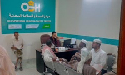 المدير العام الدكتور باجهام يشيد بجهود اللجنة الطبيه لقضايا العمل والعمال بوادي حضرموت والصحراء