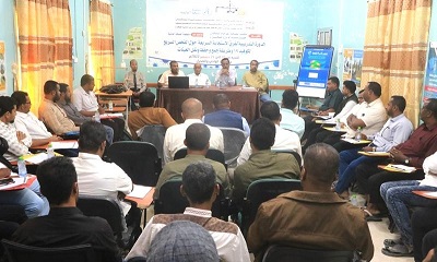 بدء الدورة التدريبية لفرق الاستجابة السريعة بحضرموت والصحراء حول الفحص السريع لكوفيد – 19 وطريقة جمع وحفظ العيّنات
