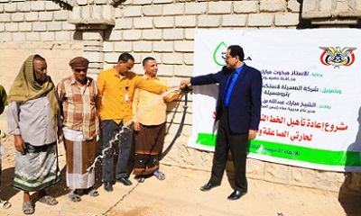 بترومسيلة تمول مشروعاً لتحسين خدمات مياه الشرب بمديرية ساه