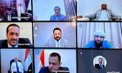 مجلس القيادة الرئاسي يؤكد التزامه بدفع رواتب الموظفين ومواصلة الإصلاحات الاقتصادية