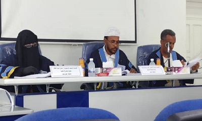 جامعة حضرموت تمنح الباحثة فاطمة عبداللاه عمر بافضل درجة الماجستير من قسم الدراسات الإسلامية بكلية الادآب بالمكلا