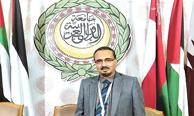 نائب رئيس جامعة سيئون للشؤون الأكاديمية يشارك علميا في المؤتمر الدولي للقوانين والأنظمة والتشريعات والسياسات والتخطيط اللغوي