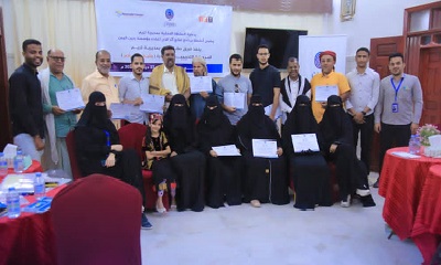 فريق صانع أثر بمديرية تريم يختتم الورشة التدريبية لمبادرة وثيقة سلام