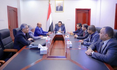 رئيس الوزراء يناقش مع مجلس إدارة البنك المركزي اليمني مستوى الإجراءات الرقابية على قطاع البنوك