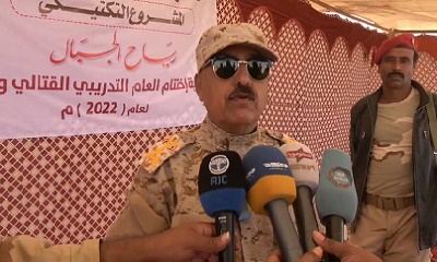 العميد المعاري : "رياح الجبال" أعلان جديد عن المستوى العالي لقوات النخبة الحضرمية