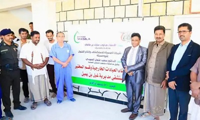 الوكيل العمودي يفتتح ثلاثة مشاريع تنموية ممولة من شركة بترومسيلة بمديرية غيل بن يمين