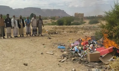 مكتب الصناعة والتجارة بمديرية القطن يتلف كميات من المواد المنتهية الصلاحية