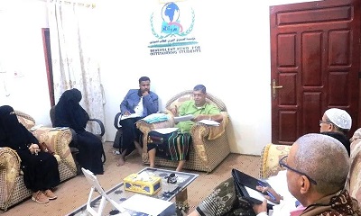 إدارة فرع مؤسسة الصندوق الخيري بوادي حضرموت في اجتماعها الدوري تقيّم خطة عملها والاستعداد لتنفيذ خطة عام2023م